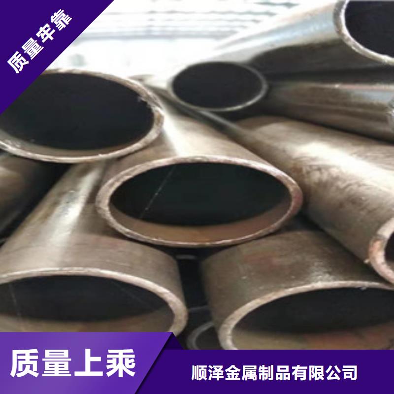 液壓油缸管-液壓油缸管廠實(shí)力優(yōu)品