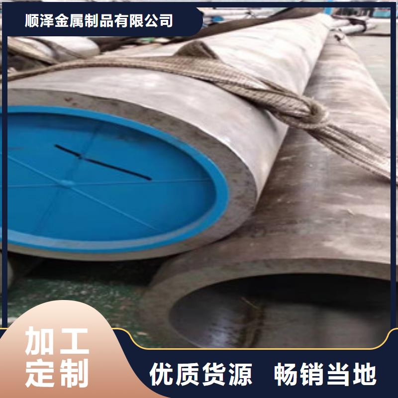 液压油缸管高频活塞杆厂家好产品好服务