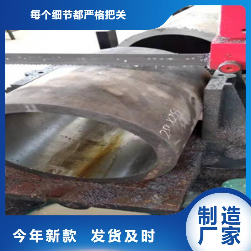 液压油缸管304不锈钢管精选好货
