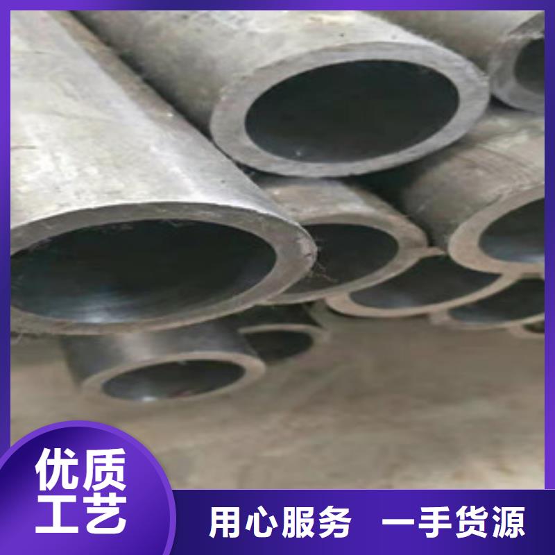 液壓油缸管缸筒生產(chǎn)廠家品質(zhì)服務(wù)誠信為本