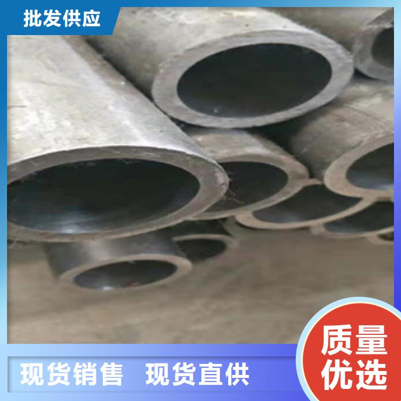 液壓油缸管【調(diào)質(zhì)活塞桿廠】誠信可靠