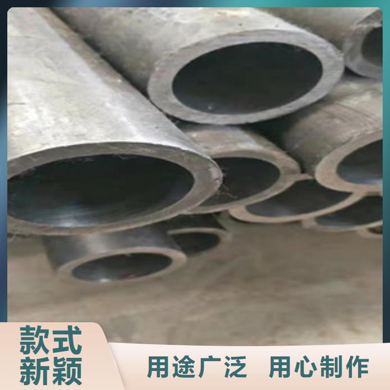 液压油缸管20#珩磨管好品质选我们