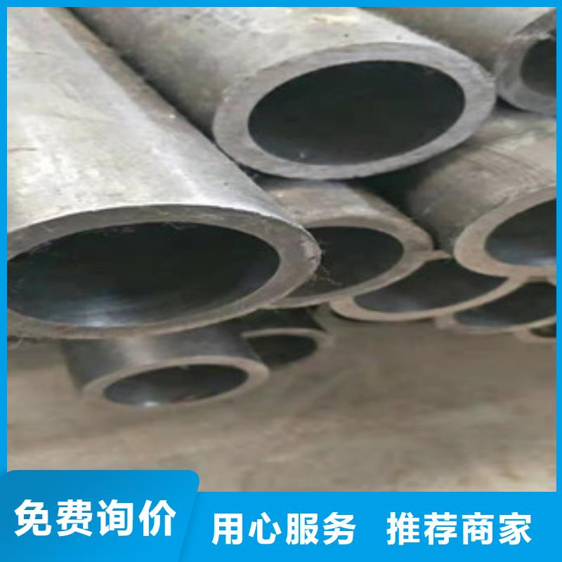 液壓油缸管大口徑厚壁無縫鋼管讓客戶買的放心