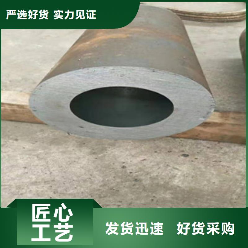 液压油缸管304不锈钢管质量好