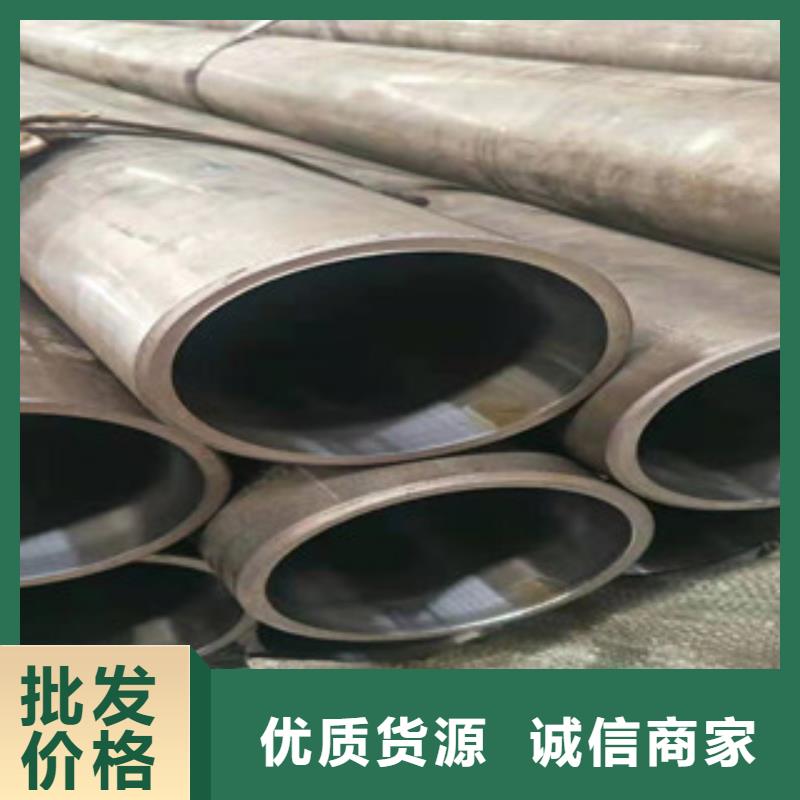 液压油缸管304不锈钢管质量好