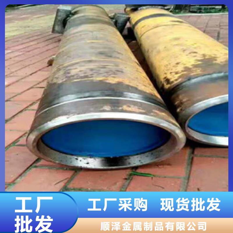 液压油缸管,16mn钢管大厂生产品质