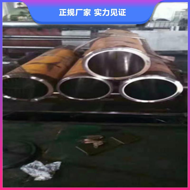 液压油缸管,16mn钢管大厂生产品质