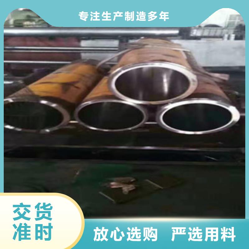 液压油缸管高频活塞杆厂家好产品好服务