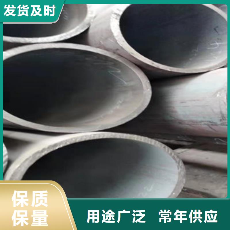 Q355b无缝管调质活塞杆厂家价格公道合理