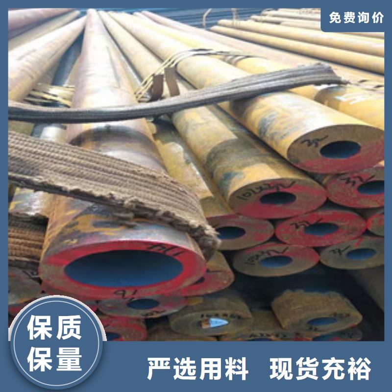 Q355b无缝管304不锈钢管厂家产品细节