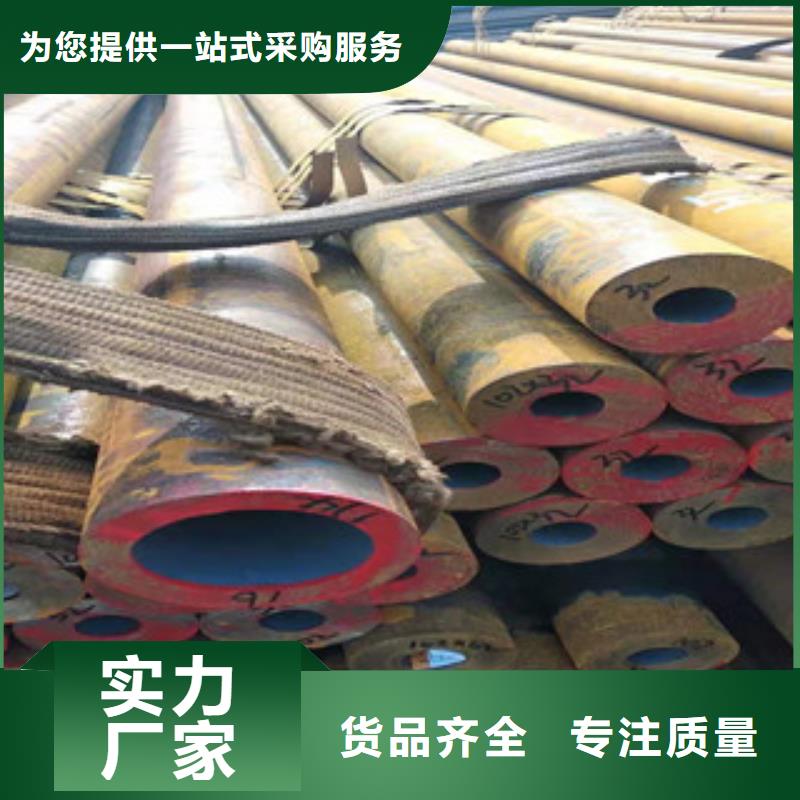 Q355b無縫管-活塞桿生產(chǎn)型