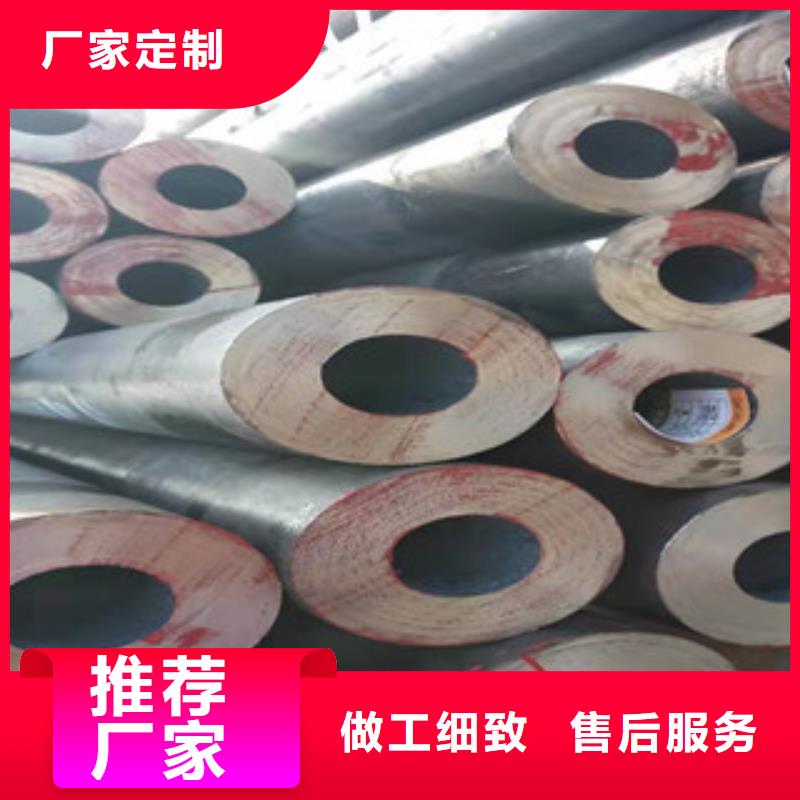Q355b無縫管16mn鋼管源頭廠商