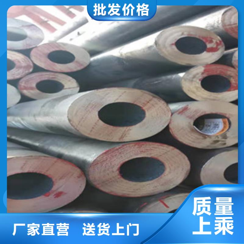 Q355b无缝管_液压油缸管厂家欢迎来电咨询