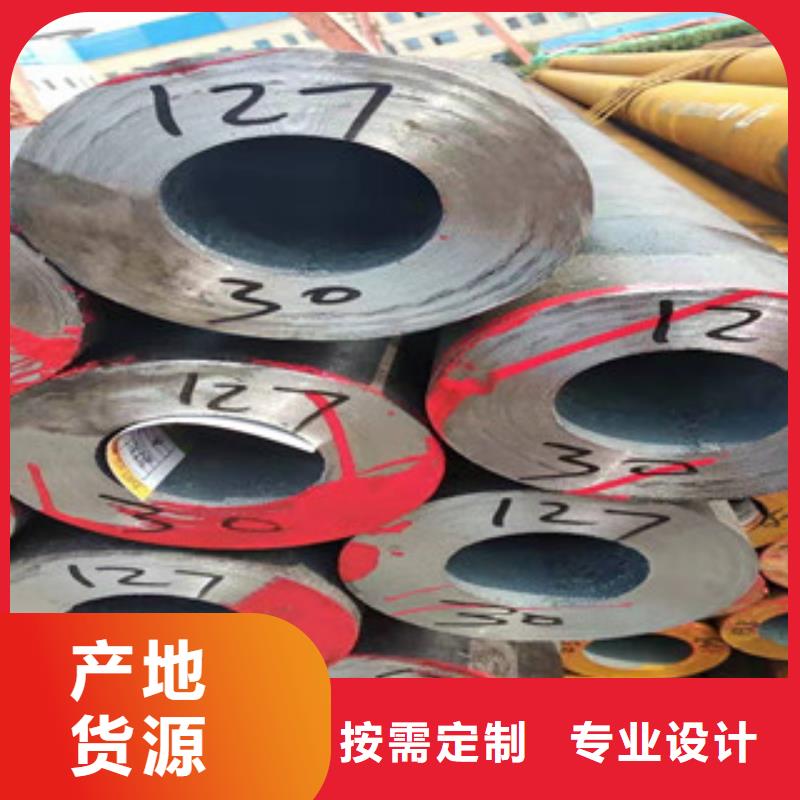 Q355b无缝管_液压油缸管厂家欢迎来电咨询