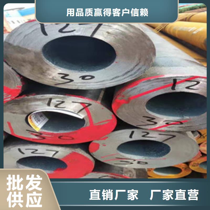 Q355b無縫管精密管生產廠家省心又省錢