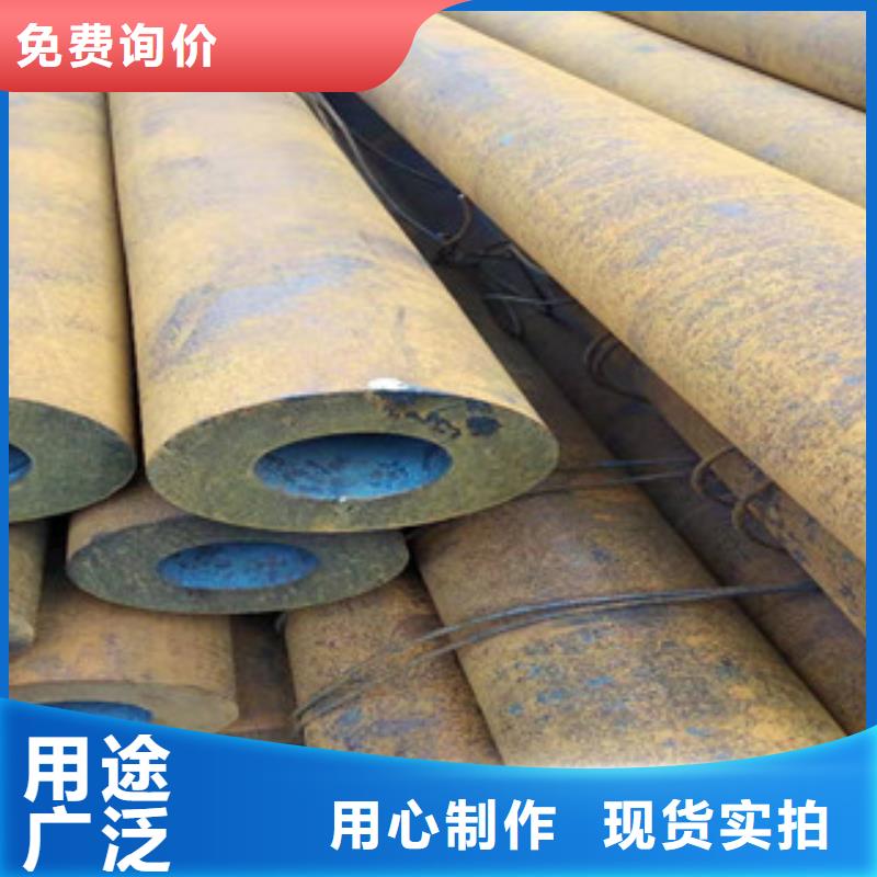 Q355b无缝管-活塞杆生产型