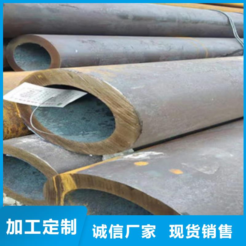Q355b无缝管42CrmO钢管质量上乘