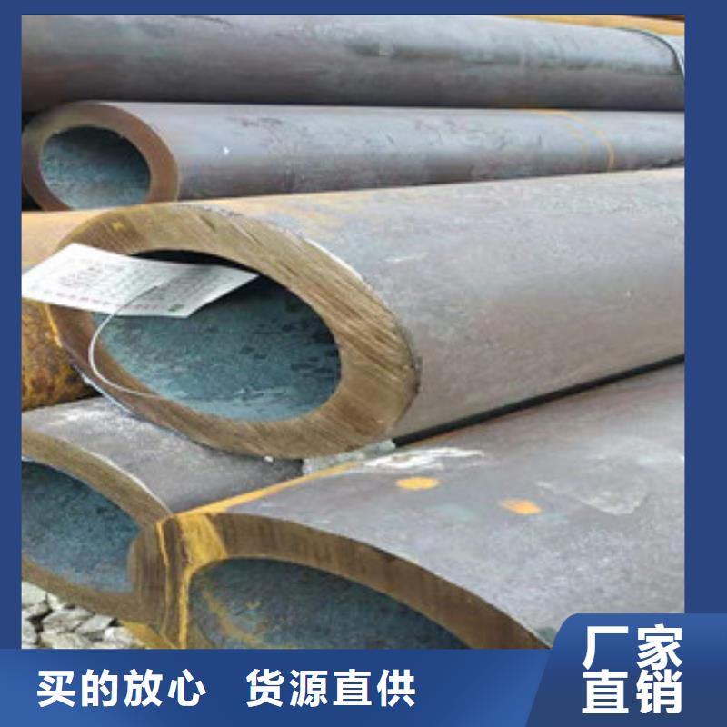 Q355b無縫管_精密管生產(chǎn)廠家品質(zhì)保證實力見證