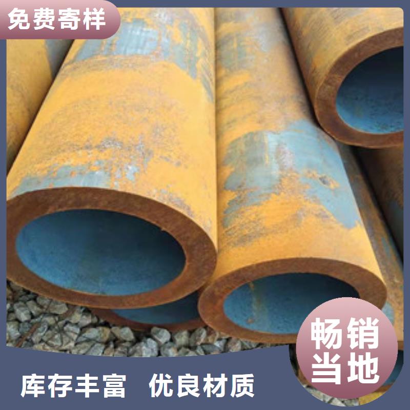 Q355b无缝管_精密管生产厂家品质保证实力见证