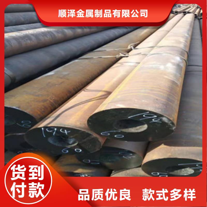 Q355b无缝管-活塞杆生产型