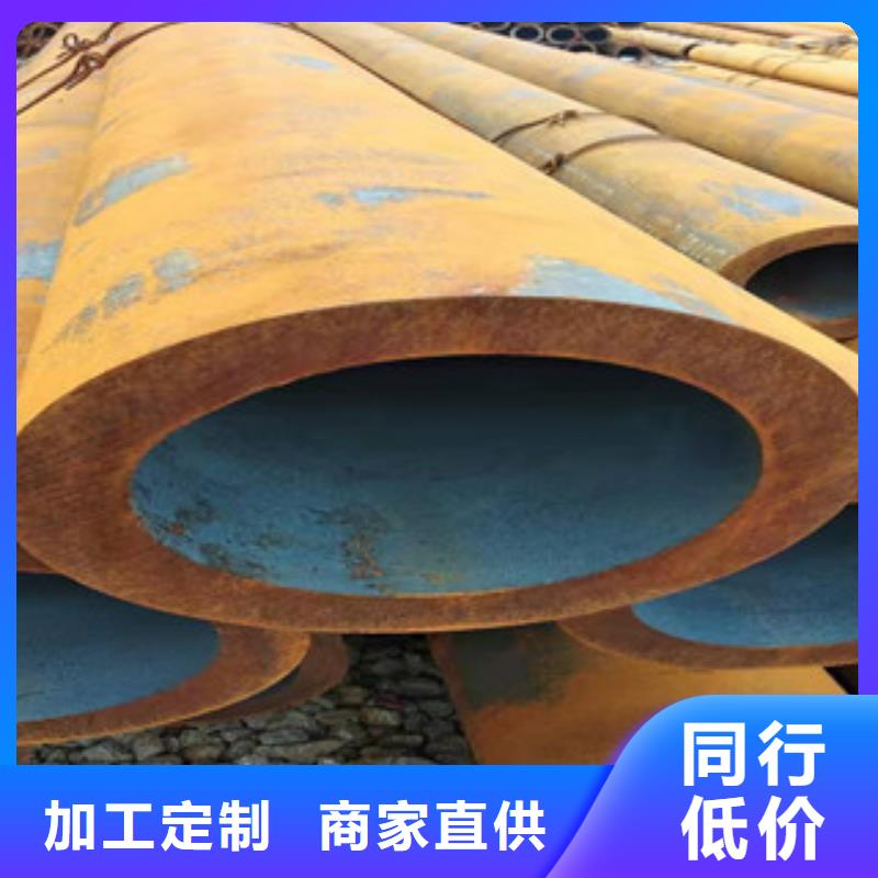 Q355b无缝管液压油缸管供应源厂直销