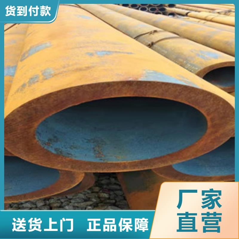 Q355b無縫管調質活塞桿廠家價格公道合理
