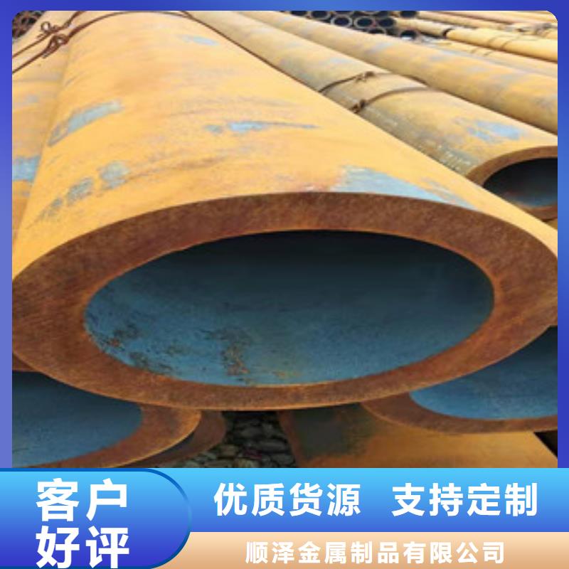 Q355b无缝管调质活塞杆厂家价格公道合理
