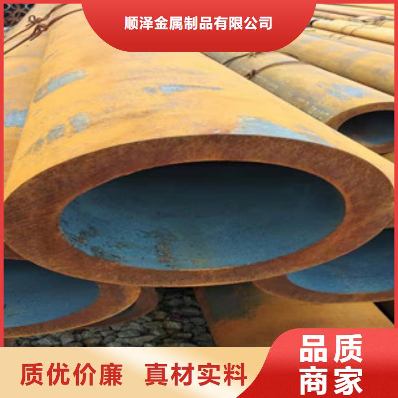 Q355b无缝管304不锈钢管厂家产品细节