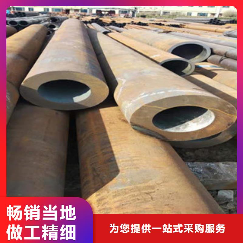 Q355b無縫管16mn鋼管源頭廠商