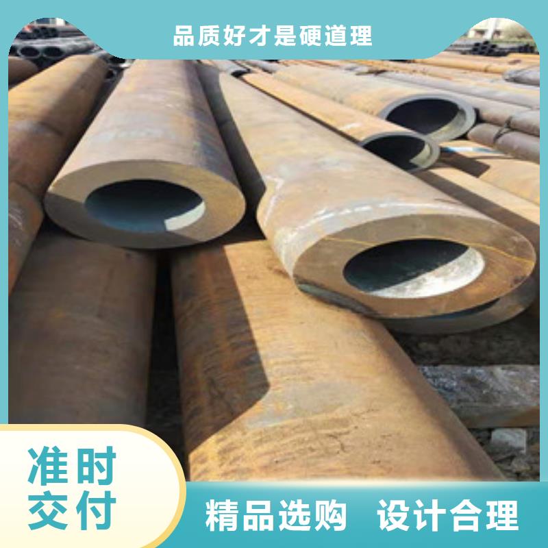 Q355b无缝管_精密管生产厂家品质保证实力见证