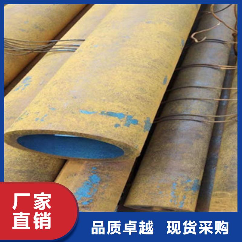 Q355b無縫管調質活塞桿廠家價格公道合理