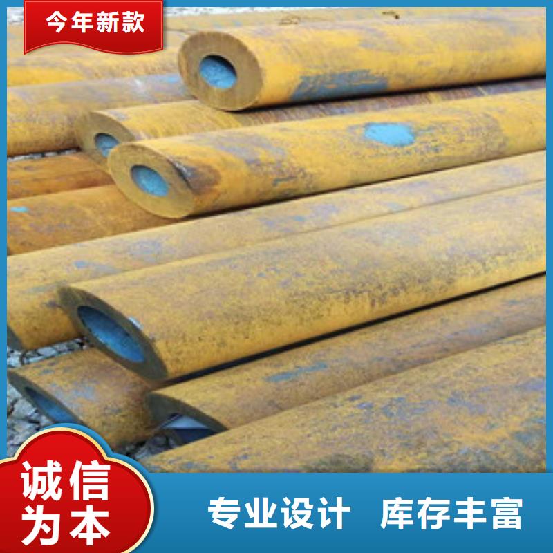 Q355b無縫管_精密管生產(chǎn)廠家品質(zhì)保證實力見證