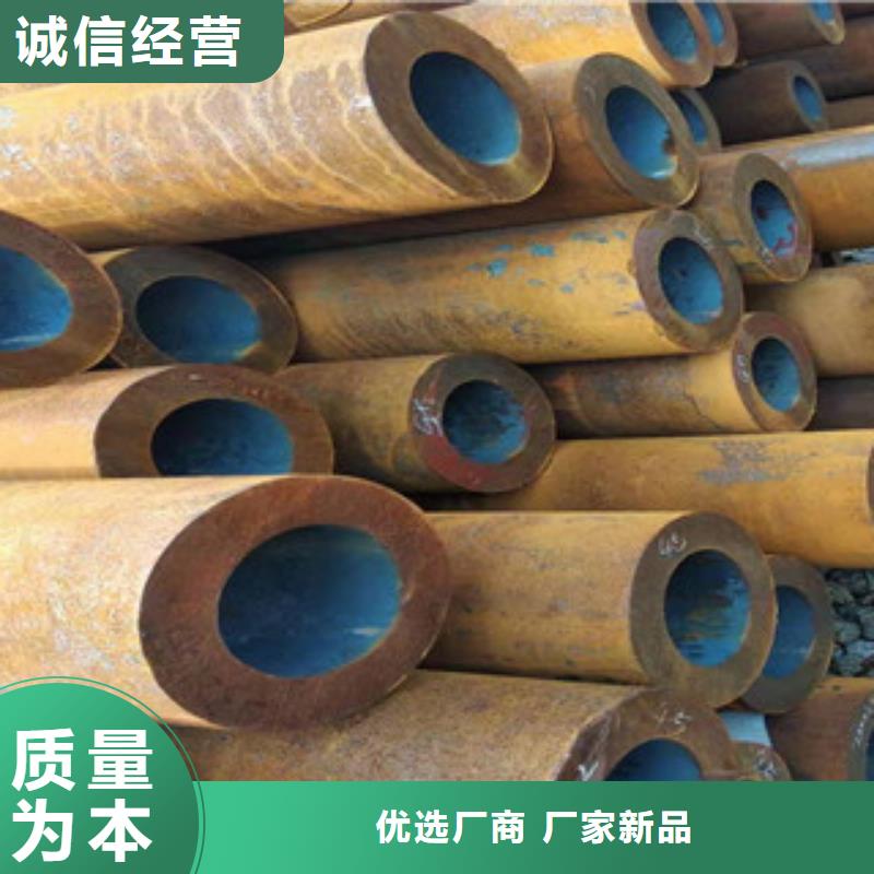 Q355b无缝管液压油缸管供应服务始终如一