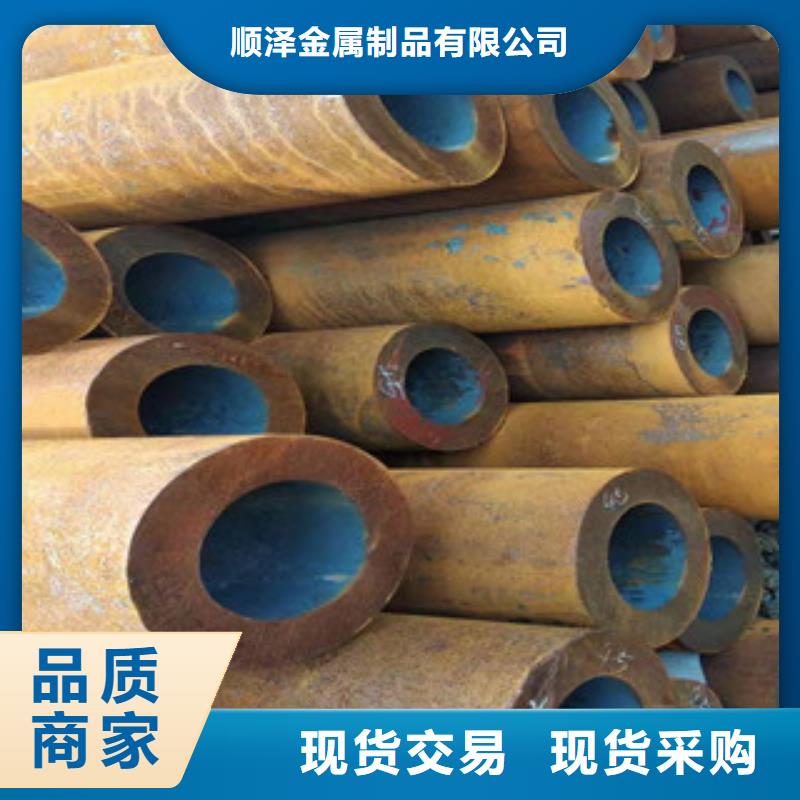 Q355b无缝管-活塞杆生产型