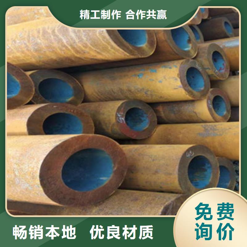 Q355b无缝管调质活塞杆厂家价格公道合理