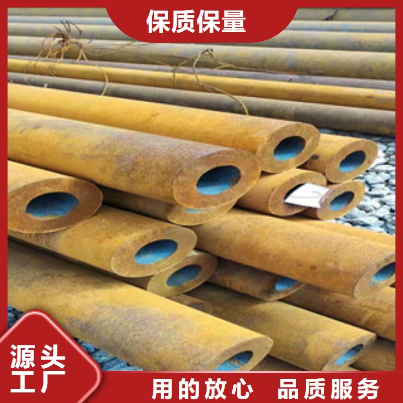 Q355b無縫管_精密管生產(chǎn)廠家品質(zhì)保證實力見證