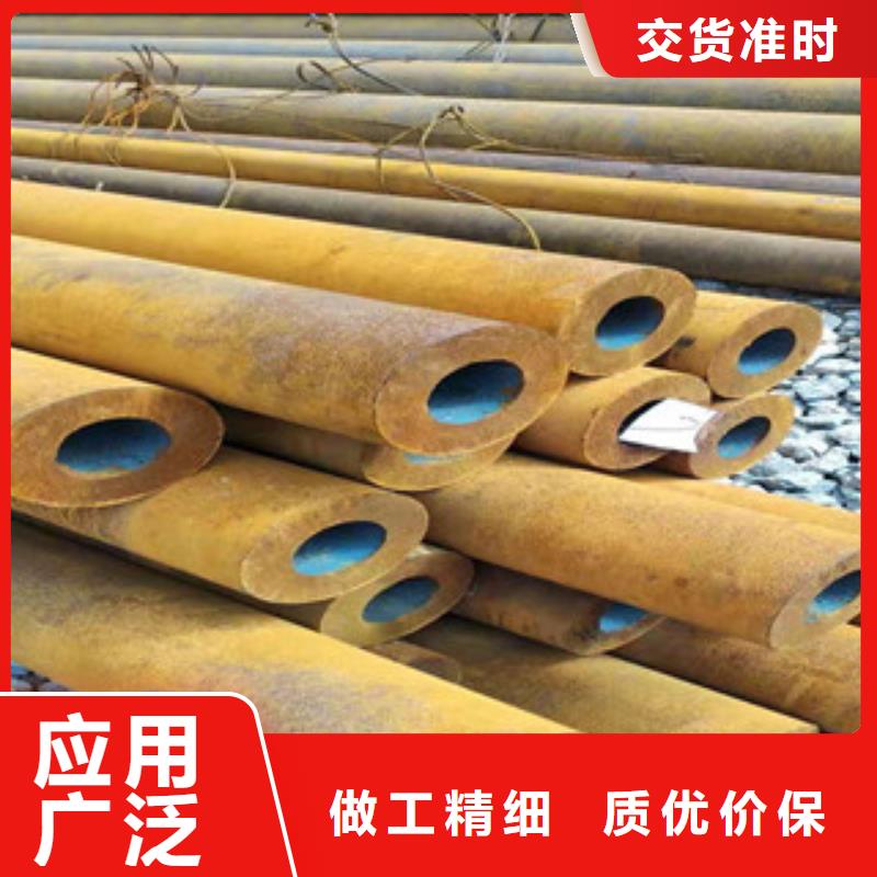 Q355b无缝管,调质活塞杆厂家产地批发
