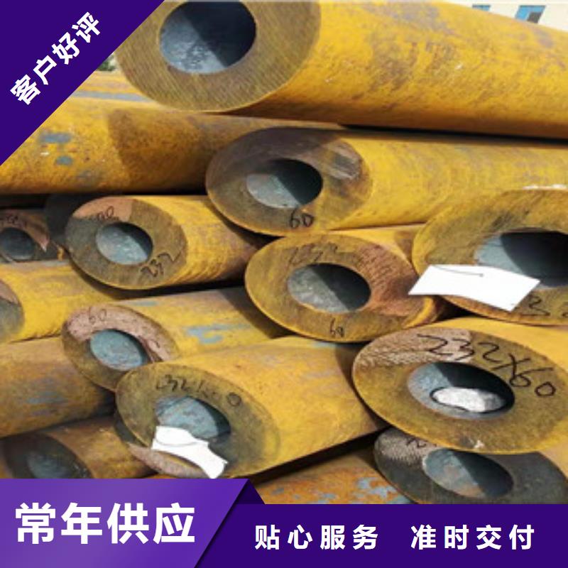 Q355b无缝管42CrmO钢管质量上乘