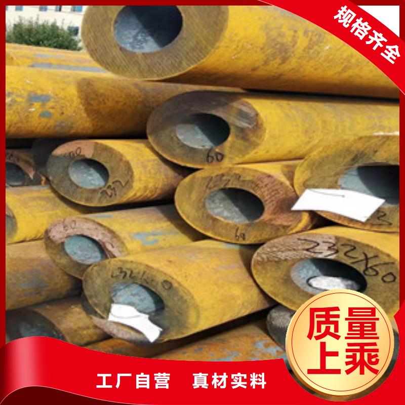 Q355b无缝管304不锈钢管厂家产品细节