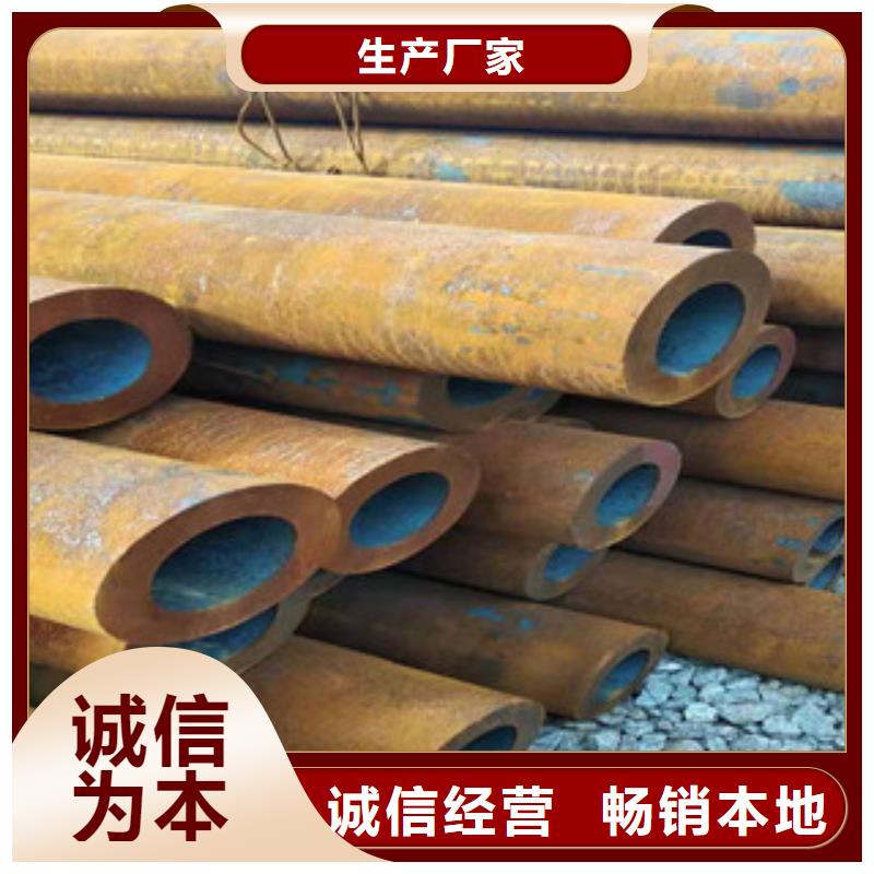 Q355b無縫管缸筒品質(zhì)不將就
