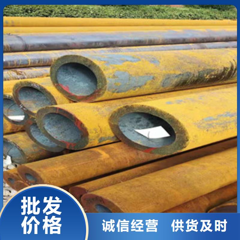 Q355b無縫管-絎磨管多種款式可隨心選擇