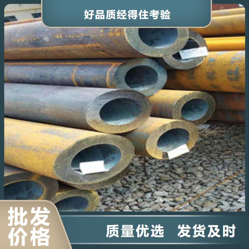 Q355b無縫管精密管生產廠家省心又省錢