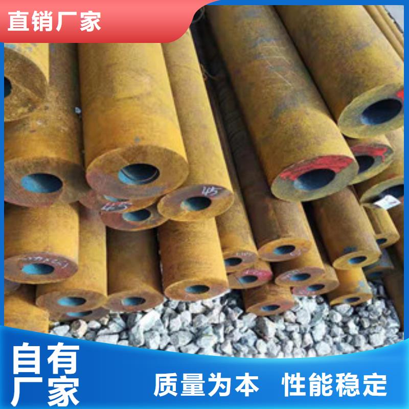 Q355b无缝管,调质活塞杆厂家产地批发