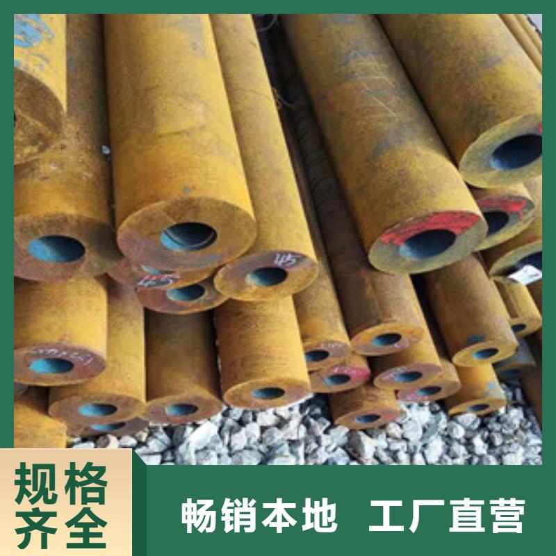 Q355b無縫管缸筒品質(zhì)不將就