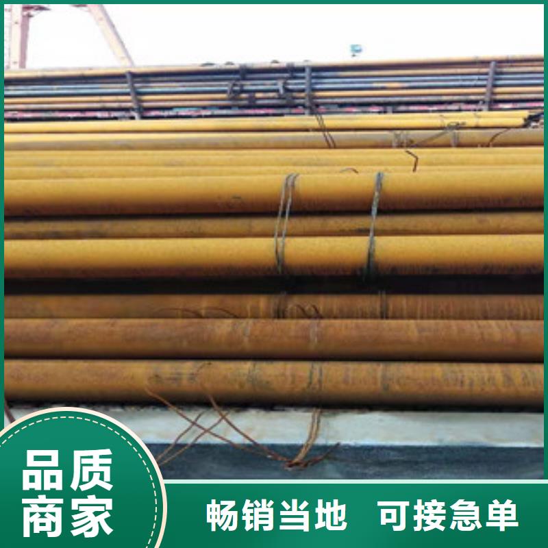 Q355b无缝管42CrmO钢管质量上乘