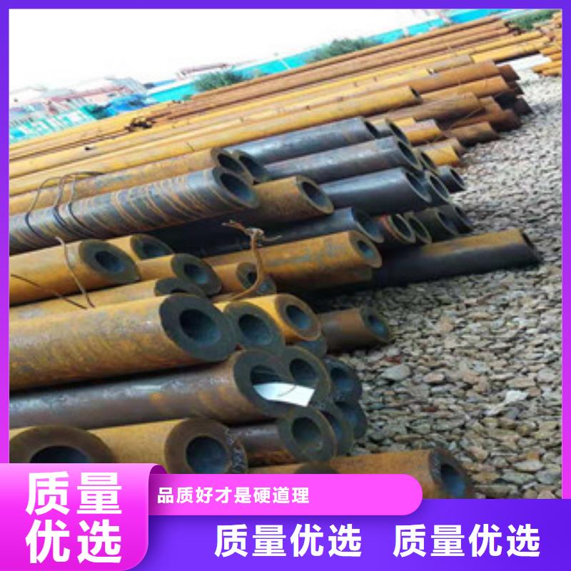 Q355b无缝管调质活塞杆厂家价格公道合理