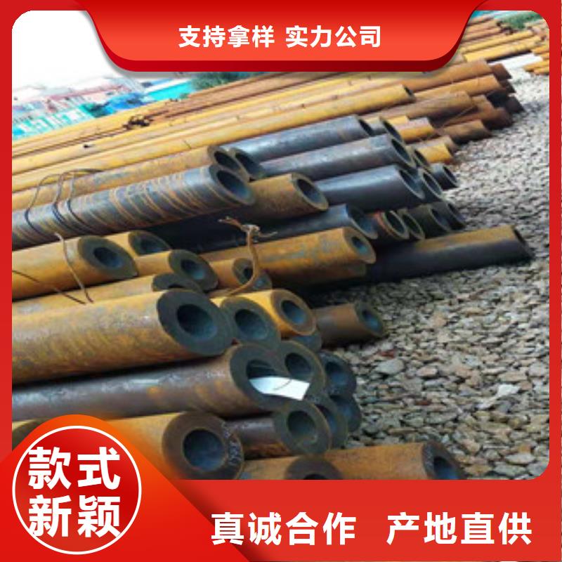Q355b無縫管-活塞桿生產(chǎn)型