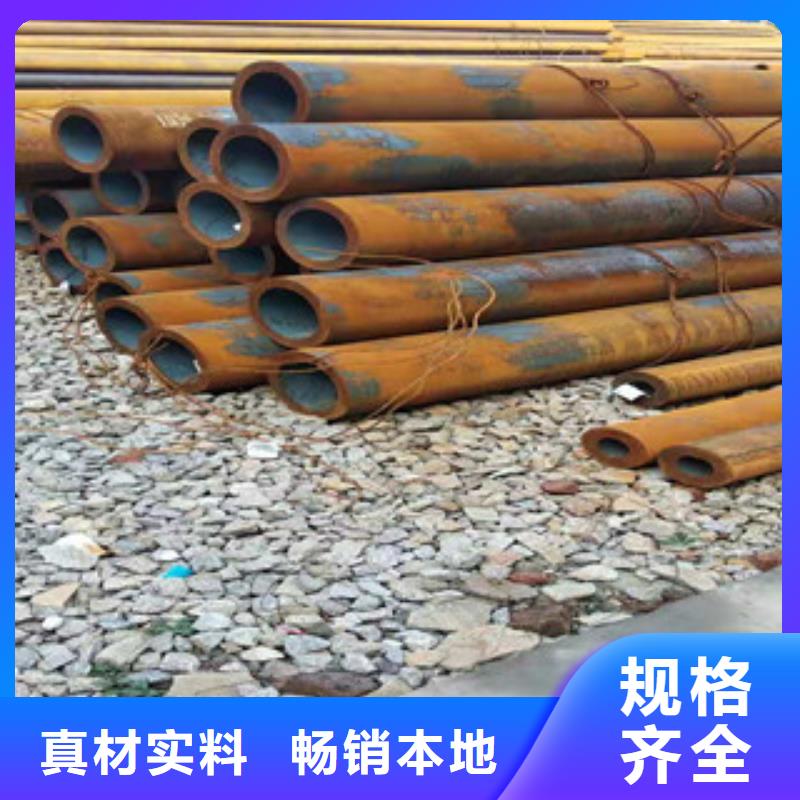 Q355b无缝管调质活塞杆厂家价格公道合理