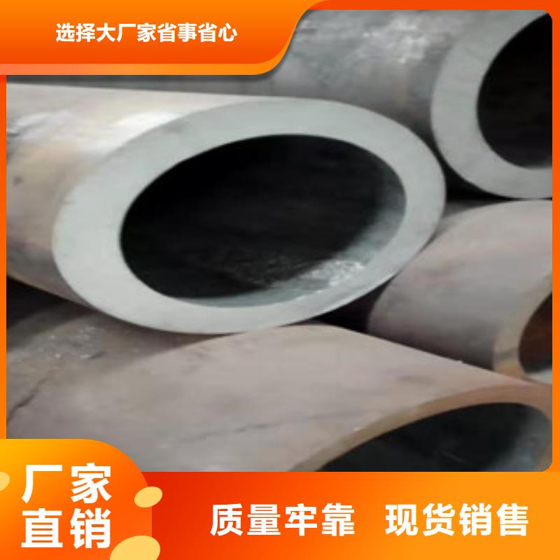 Q355b无缝管42CrmO钢管质量上乘