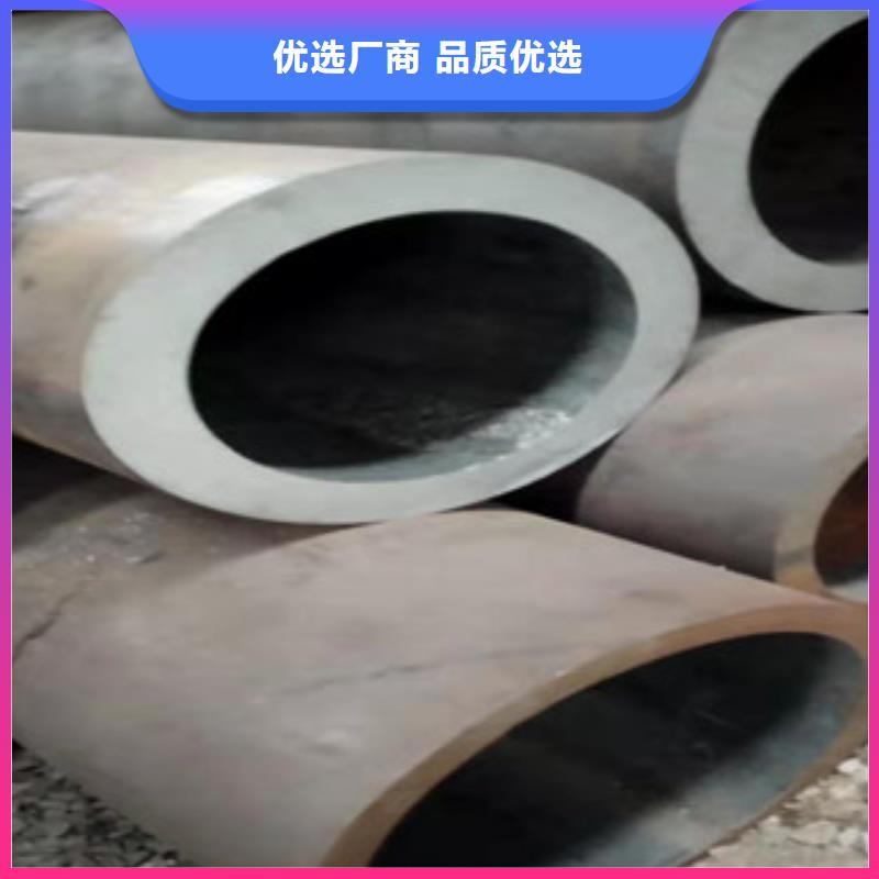 Q355b无缝管,调质活塞杆厂家产地批发